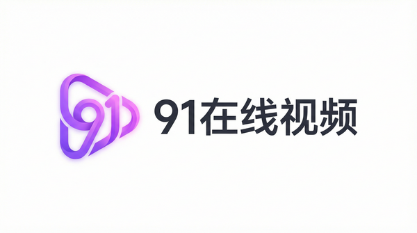 免费看60分钟调色视频